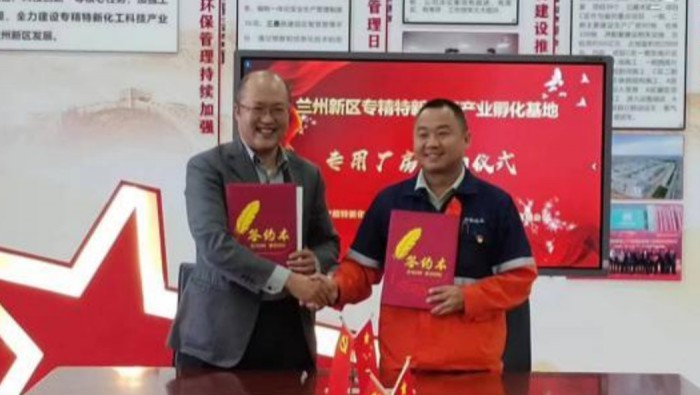 勇做招商“急先鋒”，賦予引資“新活力”