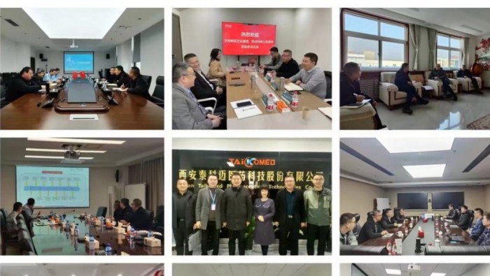 “一號(hào)工程”發(fā)起沖鋒，石化集團(tuán)招商工作“火力全開(kāi)”