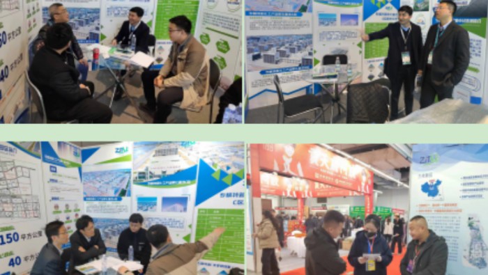 【風(fēng)勁潮涌“逐浪高”?以展招商“引鳳來(lái)”】專(zhuān)精特新公司向春而行，蓄勢(shì)而發(fā)，再次開(kāi)展新一輪外出招商工作