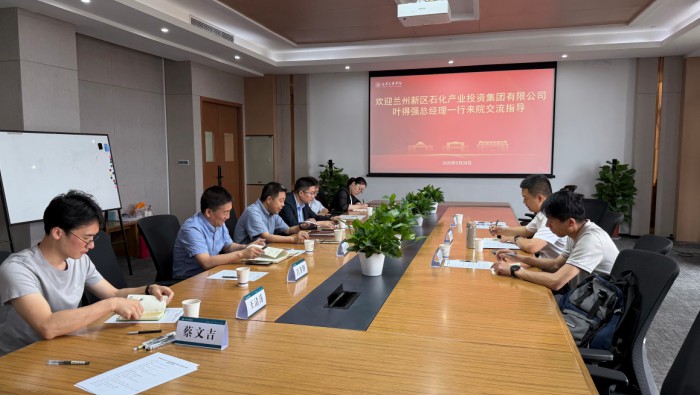 從實(shí)驗(yàn)室到產(chǎn)業(yè)園：看專精特新中試基地如何激活高?！皠?chuàng)新圈”裂變新質(zhì)生產(chǎn)力