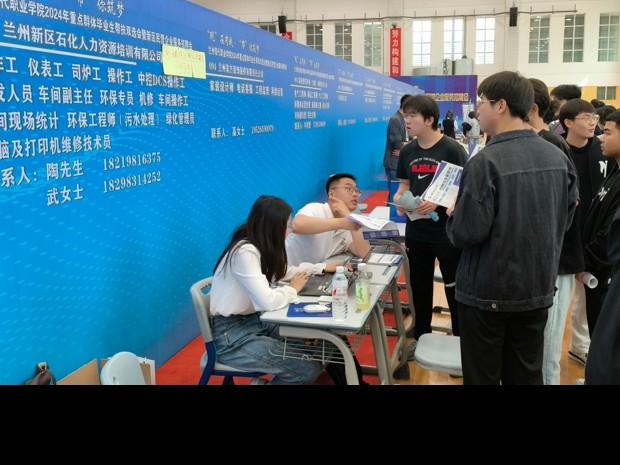 蘭州新區(qū)客戶端 | 人才“關鍵變量”何以激發(fā)新質生產力“最大增量”——蘭州新區(qū)建強載體驅動科創(chuàng)與產業(yè)躍升